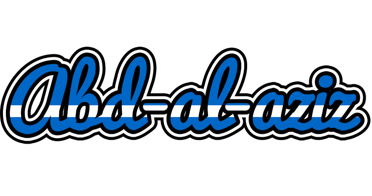 Abd-al-aziz greece logo