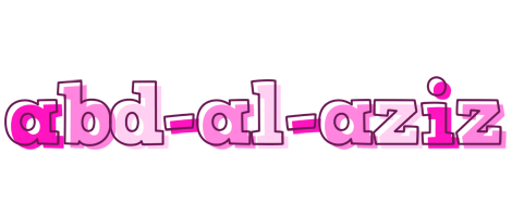 Abd-al-aziz hello logo