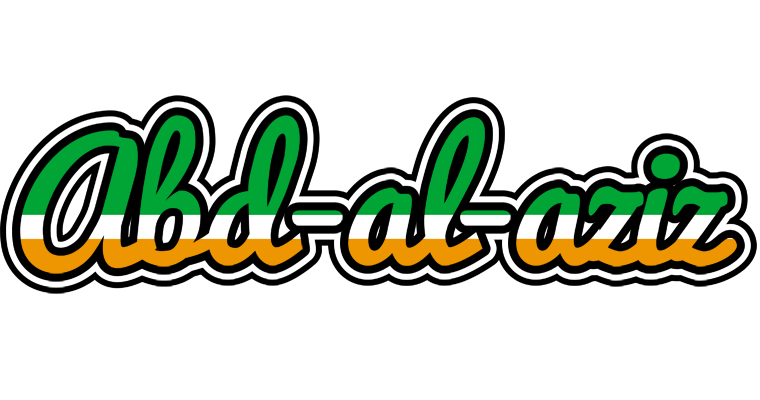 Abd-al-aziz ireland logo