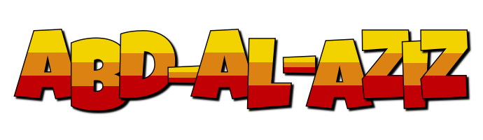 Abd-al-aziz jungle logo