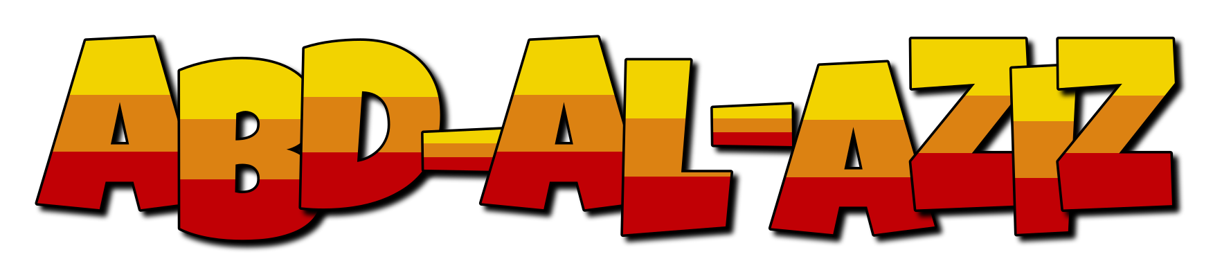 Abd-al-aziz jungle logo
