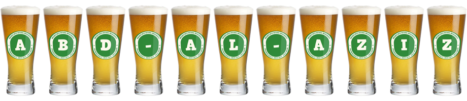 Abd-al-aziz lager logo