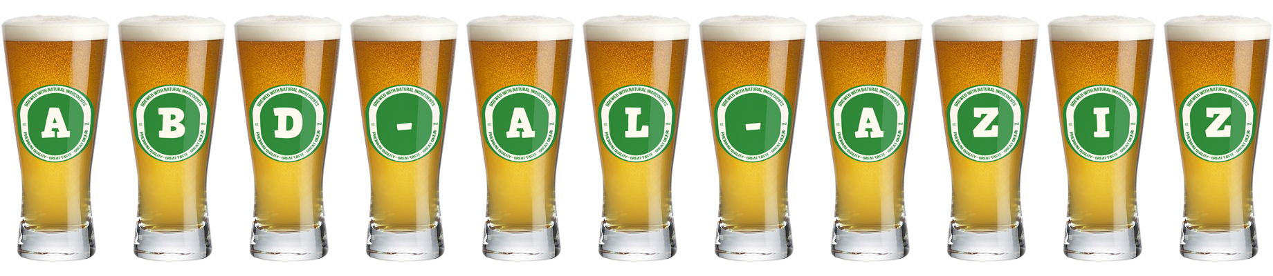 Abd-al-aziz lager logo