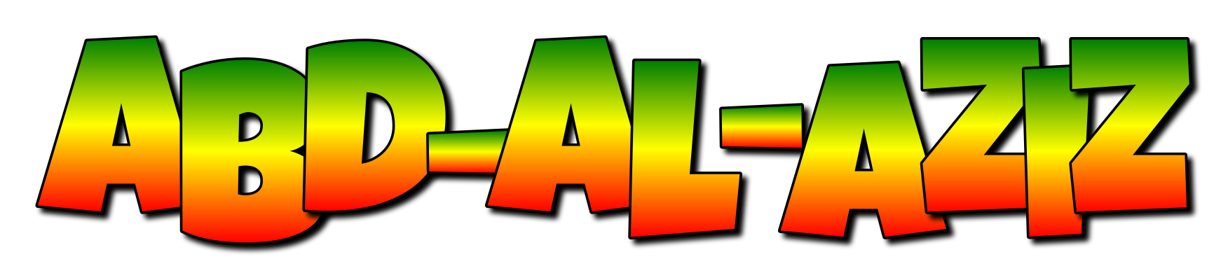 Abd-al-aziz mango logo