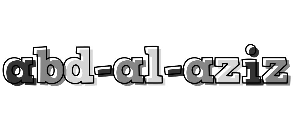 Abd-al-aziz night logo