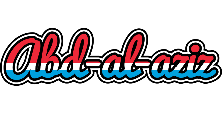 Abd-al-aziz norway logo