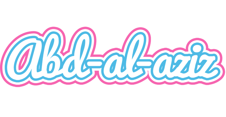Abd-al-aziz outdoors logo