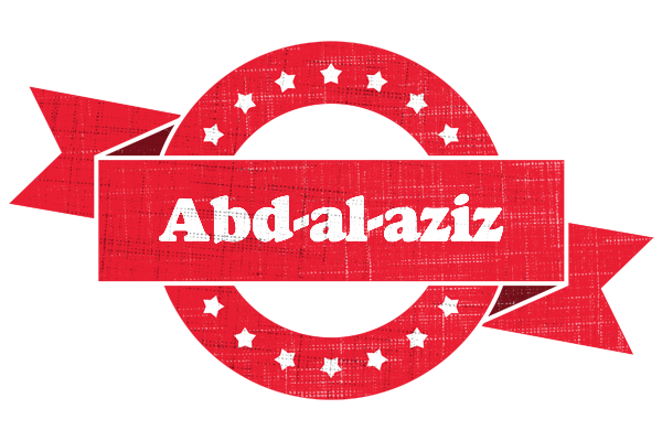 Abd-al-aziz passion logo