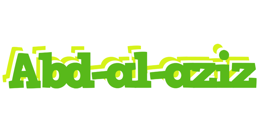 Abd-al-aziz picnic logo