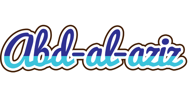 Abd-al-aziz raining logo