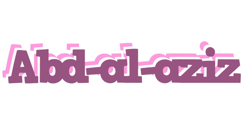 Abd-al-aziz relaxing logo