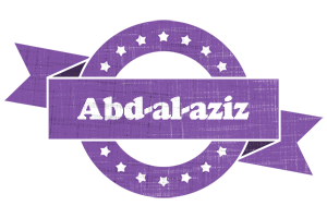 Abd-al-aziz royal logo