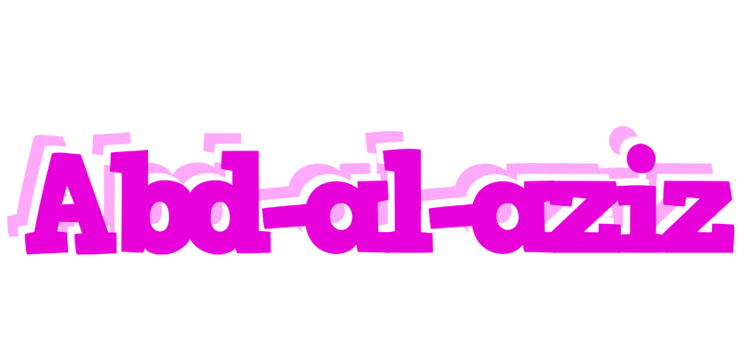 Abd-al-aziz rumba logo