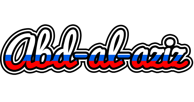 Abd-al-aziz russia logo