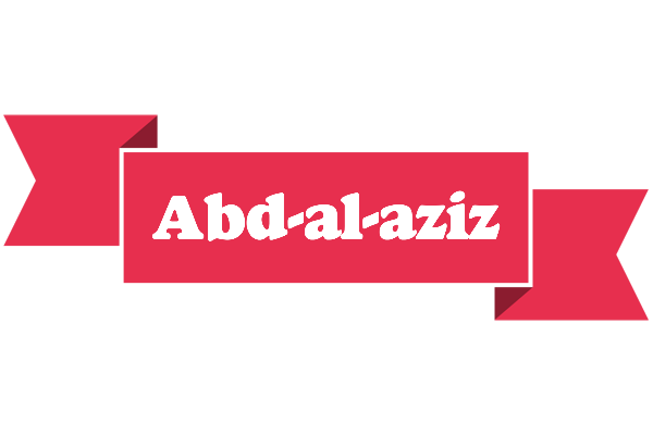 Abd-al-aziz sale logo