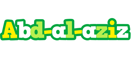 Abd-al-aziz soccer logo