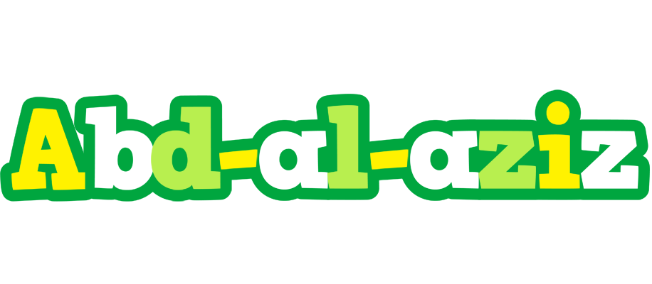 Abd-al-aziz soccer logo