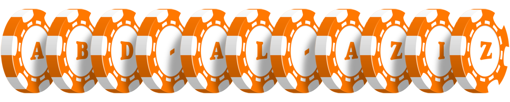 Abd-al-aziz stacks logo