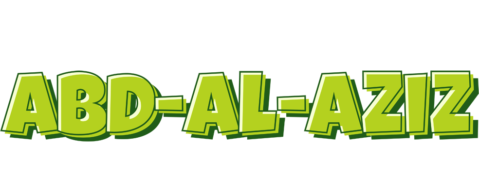 Abd-al-aziz summer logo