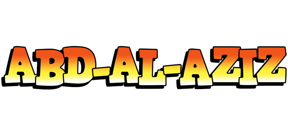 Abd-al-aziz sunset logo
