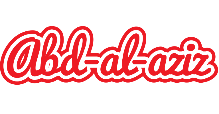 Abd-al-aziz sunshine logo