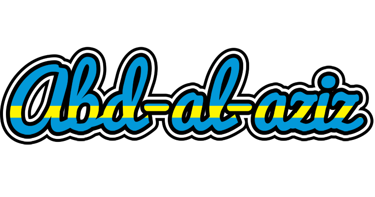 Abd-al-aziz sweden logo