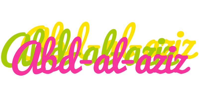 Abd-al-aziz sweets logo