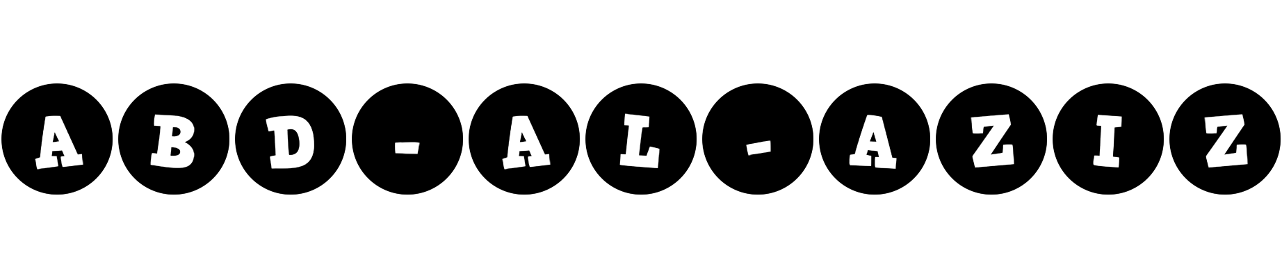Abd-al-aziz tools logo