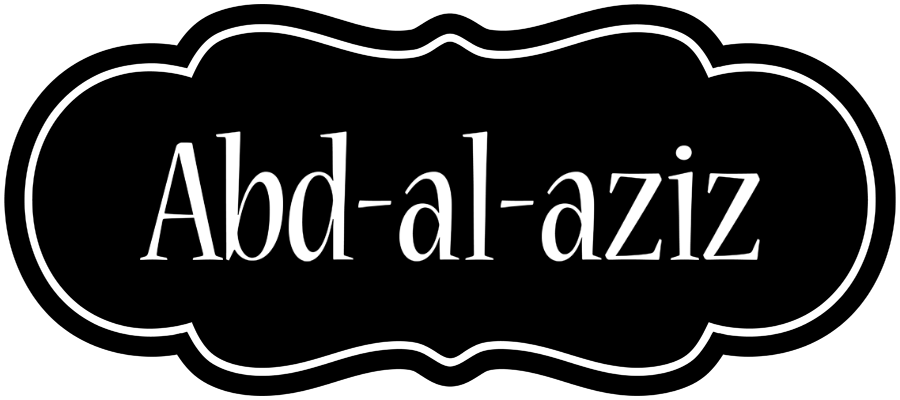 Abd-al-aziz welcome logo