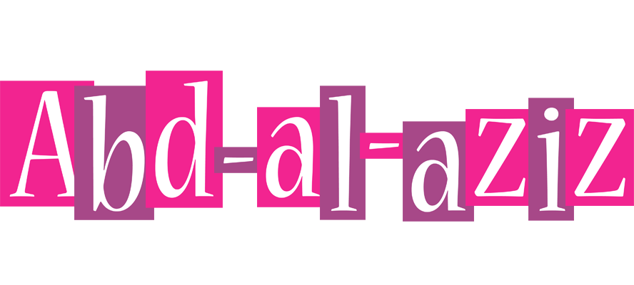 Abd-al-aziz whine logo