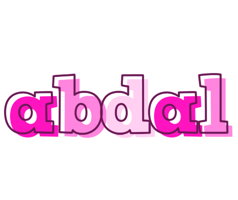 Abdal hello logo