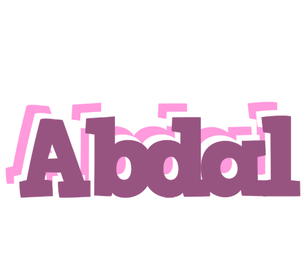 Abdal relaxing logo