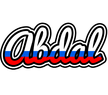 Abdal russia logo