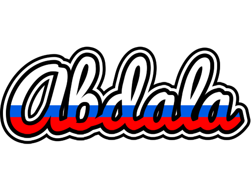 Abdala russia logo