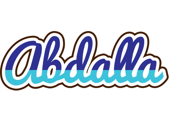 Abdalla raining logo