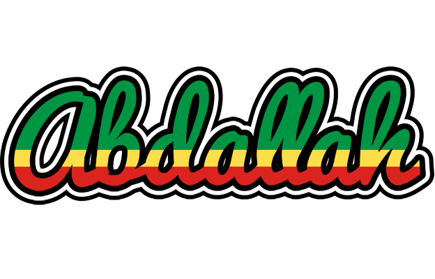 Abdallah african logo