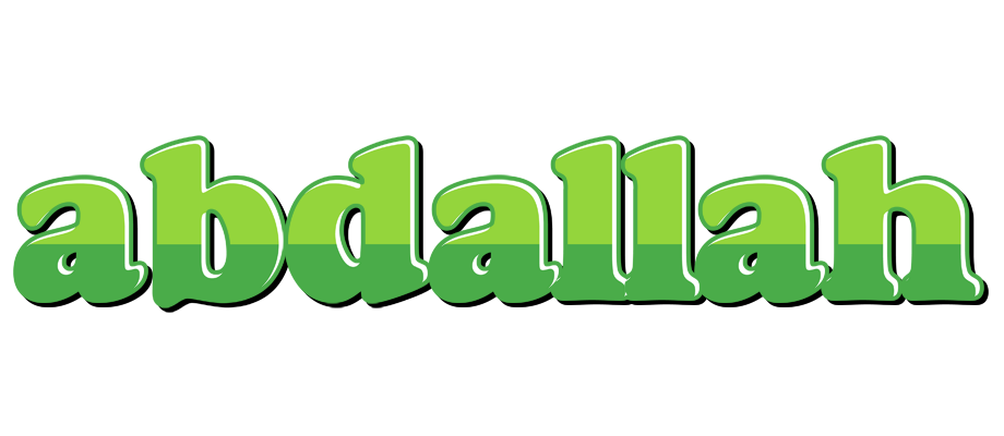 Abdallah apple logo