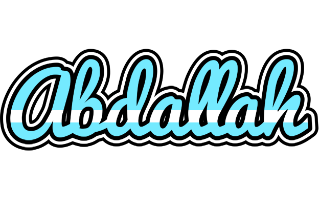 Abdallah argentine logo