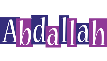 Abdallah autumn logo