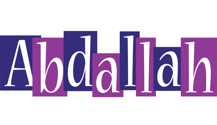 Abdallah autumn logo
