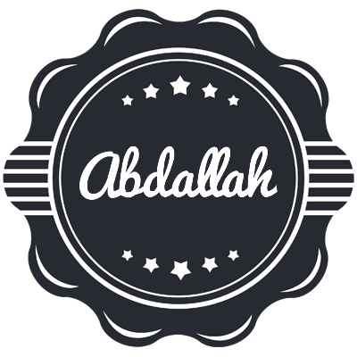 Abdallah badge logo