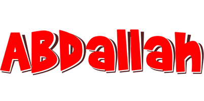 Abdallah basket logo
