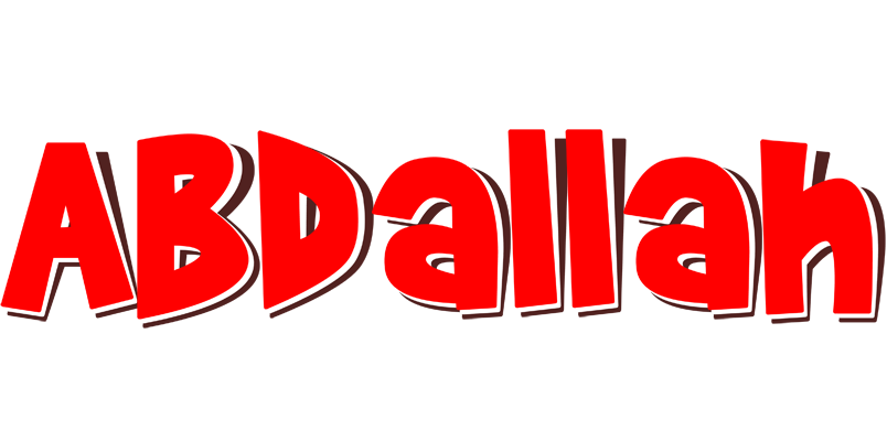 Abdallah basket logo