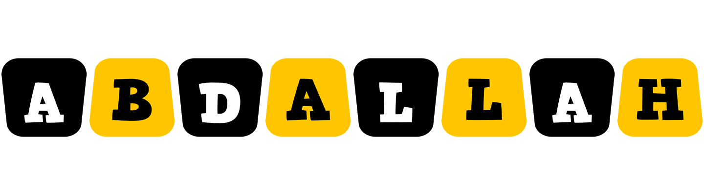 Abdallah boots logo
