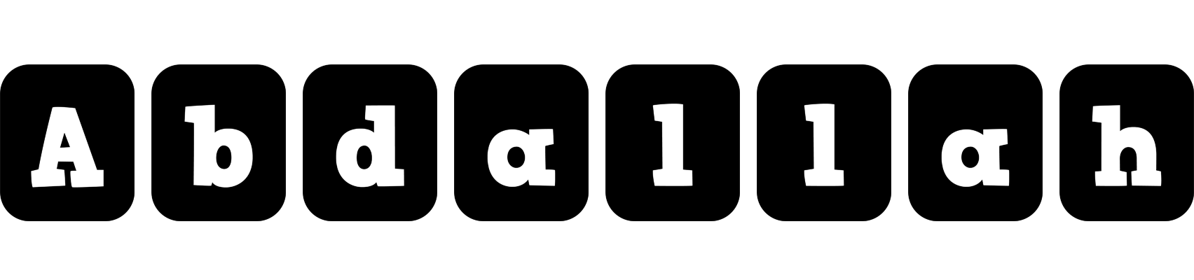 Abdallah box logo