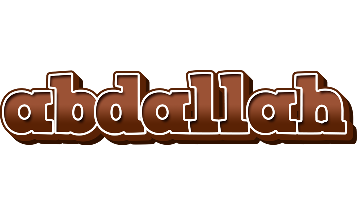 Abdallah brownie logo