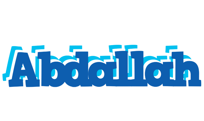 Abdallah business logo