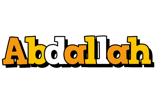 Abdallah cartoon logo
