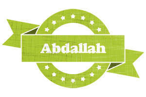 Abdallah change logo