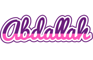 Abdallah cheerful logo